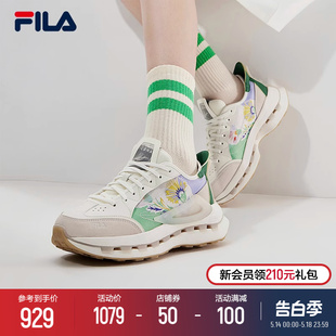 【杨幂同款】FILA|V&A联名休闲鞋斐乐官方KM女鞋2024新款老爹鞋