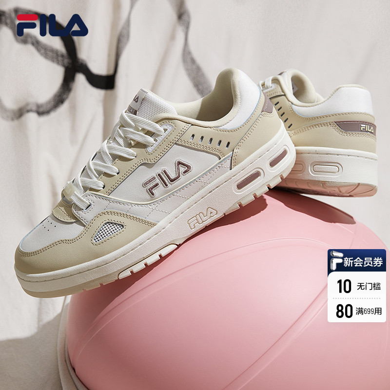 fila 斐乐女鞋板鞋夏季低帮时尚百搭休闲鞋篮网女鞋复古小白鞋女