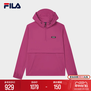 FILA 斐乐官方男士连帽上衣2024夏季新款轻薄时尚卫衣半开衫外套