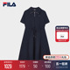 FILA Emerald斐乐女子梭织连衣裙2024夏季新款翻领不规则下摆裙子