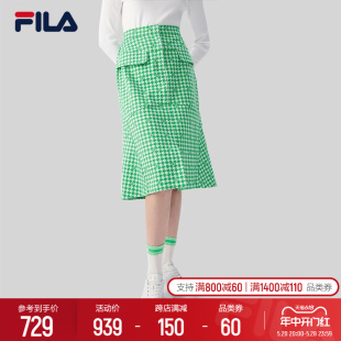 FILA Emerald 斐乐官方女子半身裙绿色休闲百搭通勤透气针织裙子