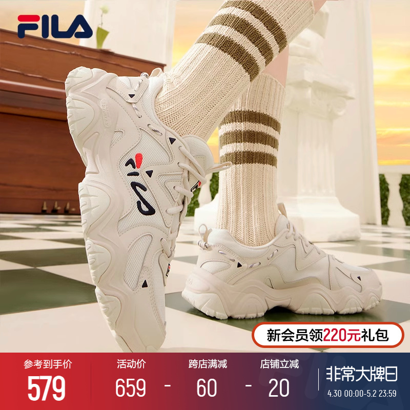 FILA 斐乐官方猫爪鞋4女鞋情侣老爹鞋黑色鞋子夏季运动休闲鞋男鞋