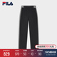 FILA 斐乐官方女士针织长裤2024春新款棋盘格装饰时尚休闲阔腿裤