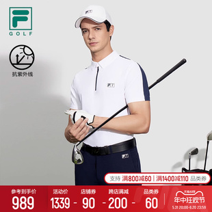 FILA 斐乐男子翻领短袖POLO衫2024夏新款高尔夫运动防晒透气T恤