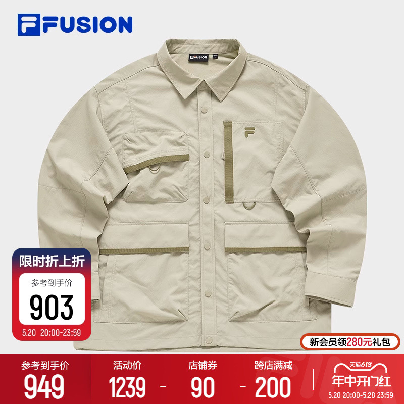 FILA FUSION斐乐潮牌梭织