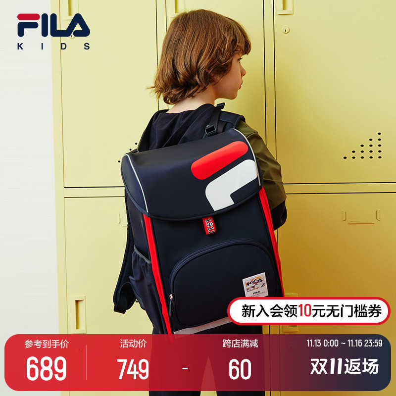FILA KIDS斐乐儿童双肩书包2022秋季新款蝶翼减负男女大童BOA背包在类目 运动包/户外包/配件, 双肩背包中 - 来自Buy2taobao.com提供专业的淘宝代购服务