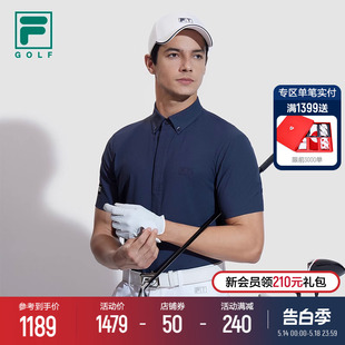 FILA 斐乐梭织翻领短袖POLO衫男2024夏新款高尔夫运动宽松T恤上衣