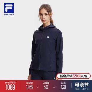 FILA 斐乐官方女士连帽外套薄款2024夏季新款健身运动服弹力上衣