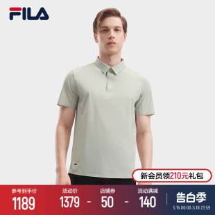 FILA 斐乐梭织翻领短袖POLO衫男2024夏季新款休闲商务拼接透气T恤