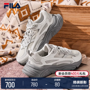 FILA 斐乐女鞋MARS 1S复古运动鞋2024夏新款火星鞋休闲老爹跑步鞋