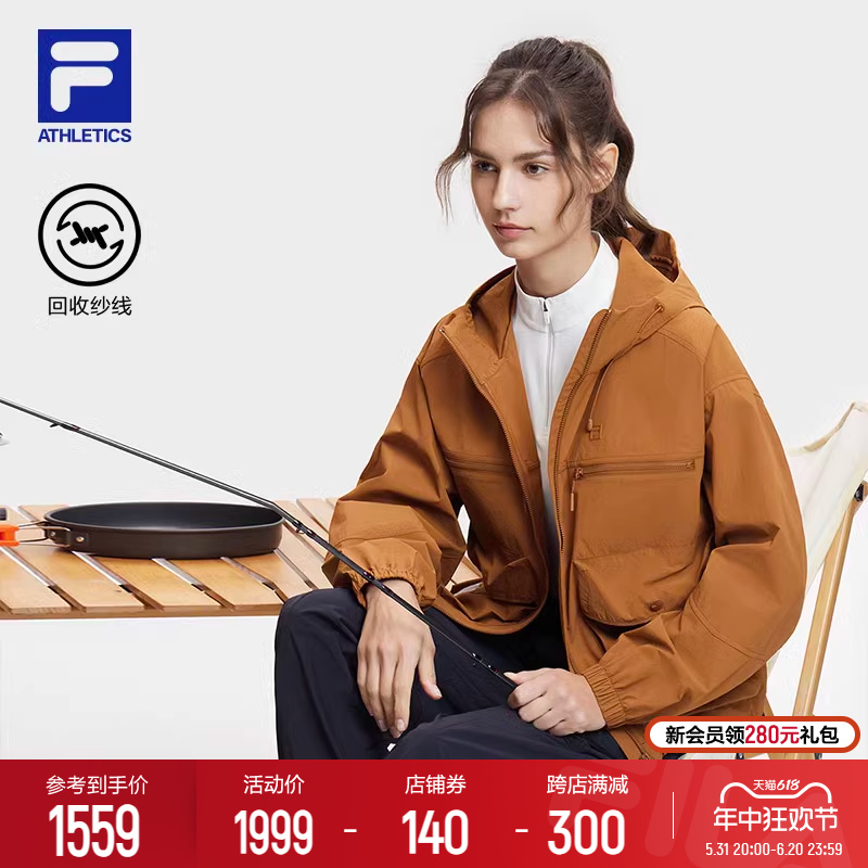 FILA 斐乐官方女士梭织外套20