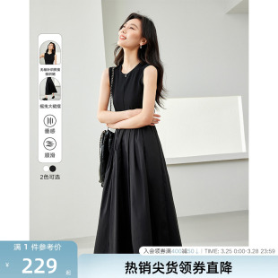 梵希蔓法式优雅黑色背心连衣裙女2024年夏季新款百搭显瘦小黑裙子