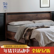 Nordic Japanese-style solid wood bed black walnut drawer storage bed simple modern 1.8m double bed tatami