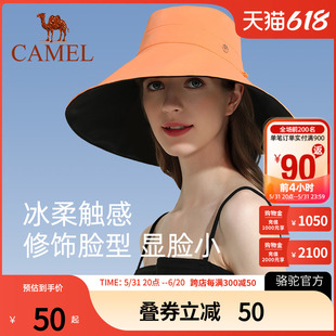 Camel骆驼防紫外线遮阳防晒帽子女夏季遮脸渔夫帽大头围太阳帽