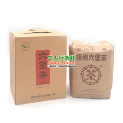 07年梧州中茶六堡茶多特利7303盒装800克 多特利（出口专用品牌）