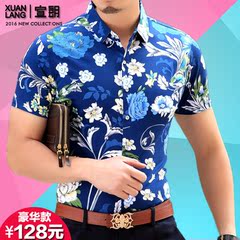 高档男装夏季2016新款中年男士大印花短袖衬衫男纯棉商务休闲装