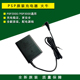 全新原装 PSP充电器 PSP3000 2000充电器 电源适配器 火牛 电源线