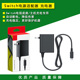 全新 Switch/OLED充电器 NS电视底座电源适配器 Lite充电线 配件
