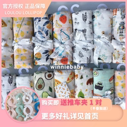 Canada LoulouLOLLIPOP authentic newborn baby bamboo cotton autumn and winter thick blanket/heating room gauze towel