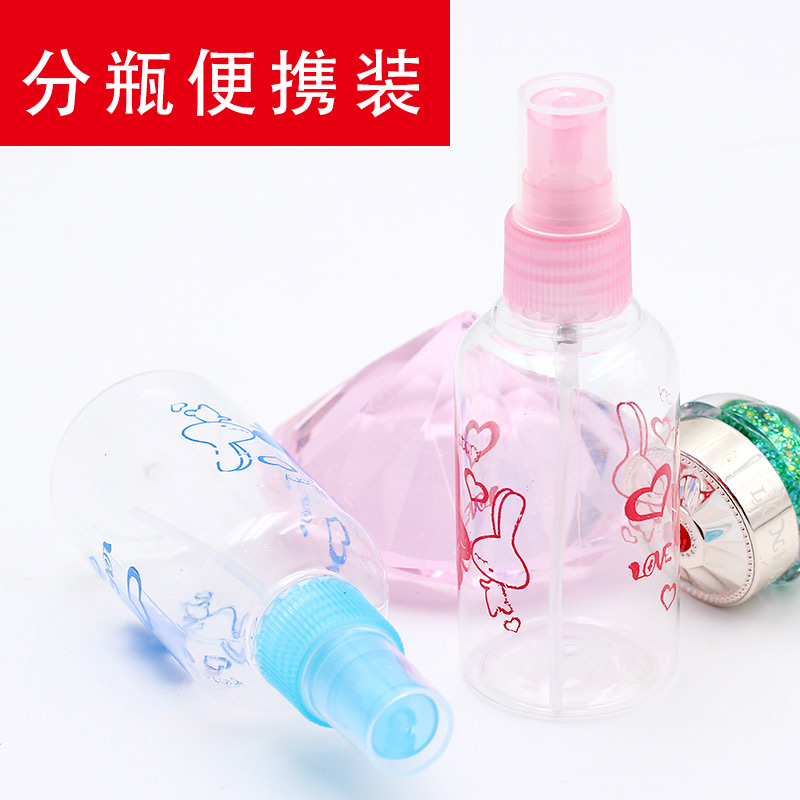 emollient water Spray bottle Fine mist of small watering can Disinfectant alcohol Resurrection of the water Cleaning agent Dedicated Spray bottle 75mlin the Makeup/Perfume/Beauty tools , Other Beauty Tools , Makeup/Beauty Tools category - from Buy2taobao.com to provide professional Taobao agent buy service