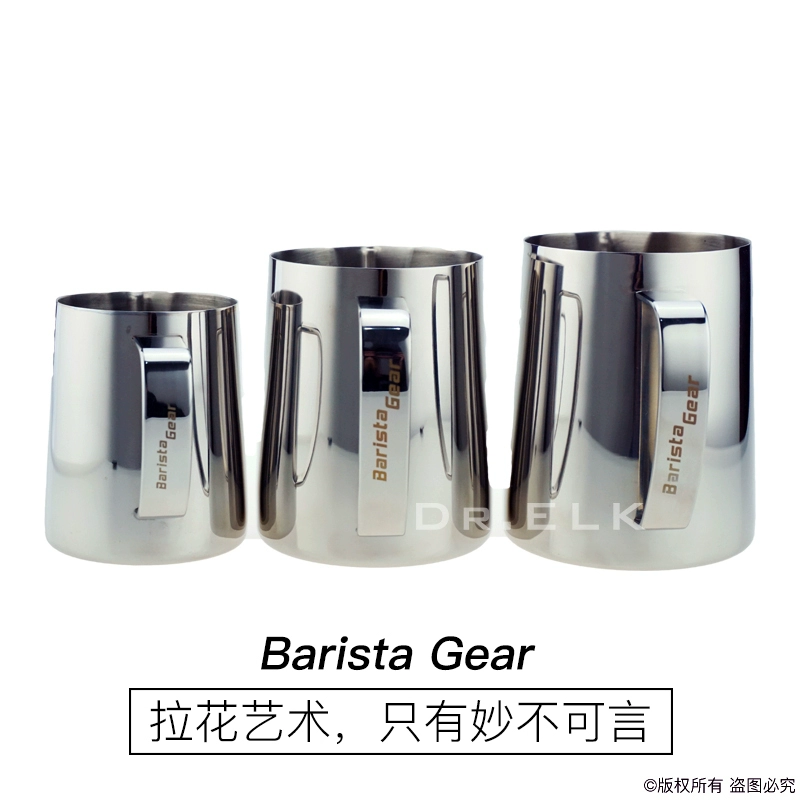 Đài Loan nhà sản xuất chính hãng barista gear kéo hoa xi lanh miệng thép không gỉ đánh bóng kéo hoa cốc bg cà phê nổ - Cà phê