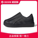 Adidas/三叶草 AdiFOM Superstar 贝壳头一脚蹬运动板鞋 IE9874