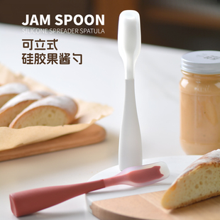 可立式果酱勺硅胶刮刀厨房酱料瓶刮勺迷你烘焙搅拌刮板面包小抹勺