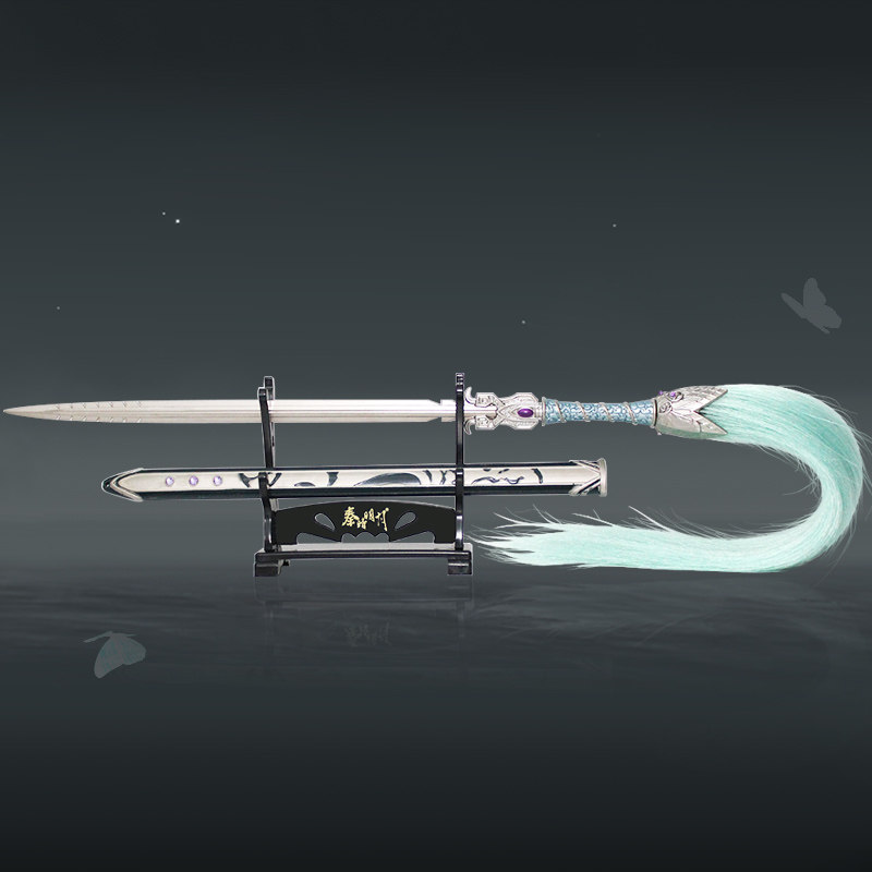 秦时明月晓梦典藏兵器秋骊武器模型摆件玄机动漫周边二次元现货