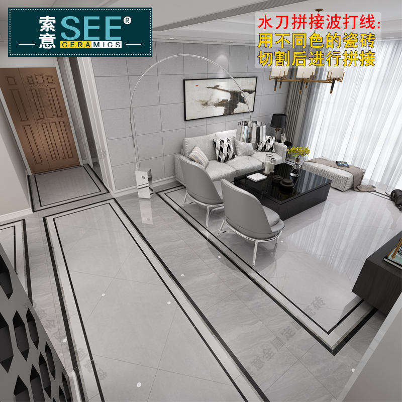 踢脚线 瓷砖 大理石_黑白灰大理石瓷砖收边线现代客厅餐厅过道简约