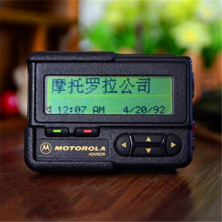 淘宝￥168折后价￥168摩托罗拉炫彩透明水晶寻呼机捷
