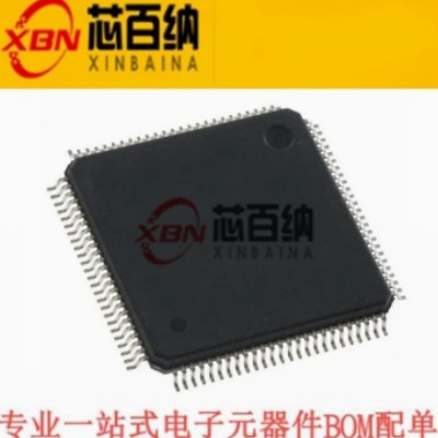 现货 原装正品 单片机芯片 LQP100 ARM微控制器-MCU