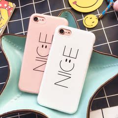 微笑nice苹果7手机壳iPhone6/6s/plus硅胶保护套创意韩国女款简约