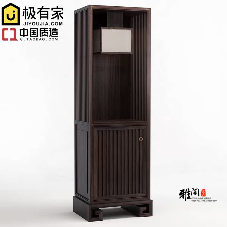 新中式装饰柜门厅玄关柜简约现代抽屉式储物柜实木收纳柜创意书架在类目 住宅家具, 柜类, 门厅/玄关柜中 - 来自Buy2taobao.com提供专业的淘宝代购服务