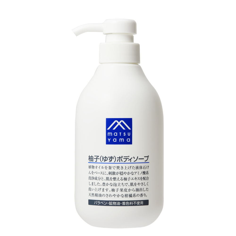 现货！松山油脂M-mark沐浴露 柚子/米糠/伊予柑 480ml