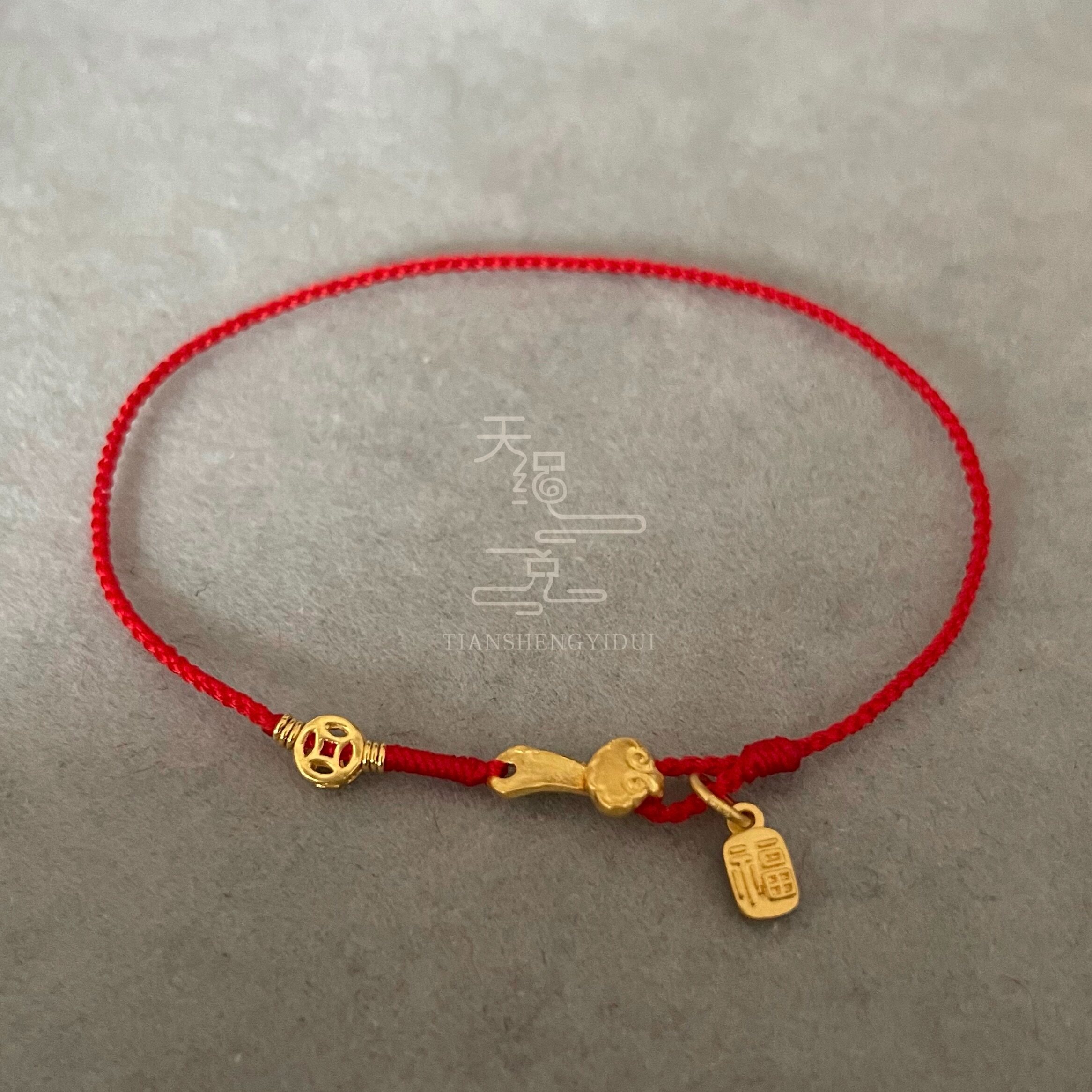 黄金小福牌手链