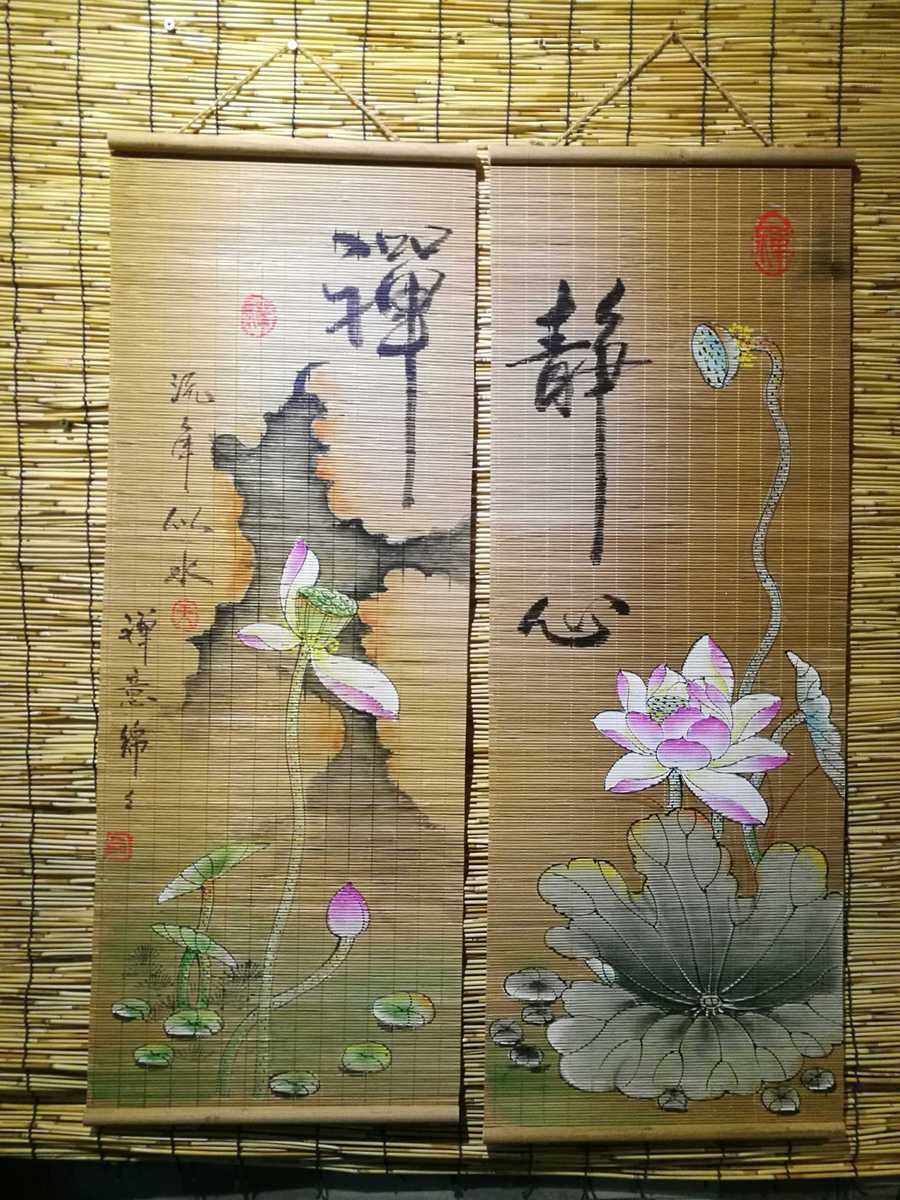 原生态手绘家居馆-复古手绘竹帘画禅意