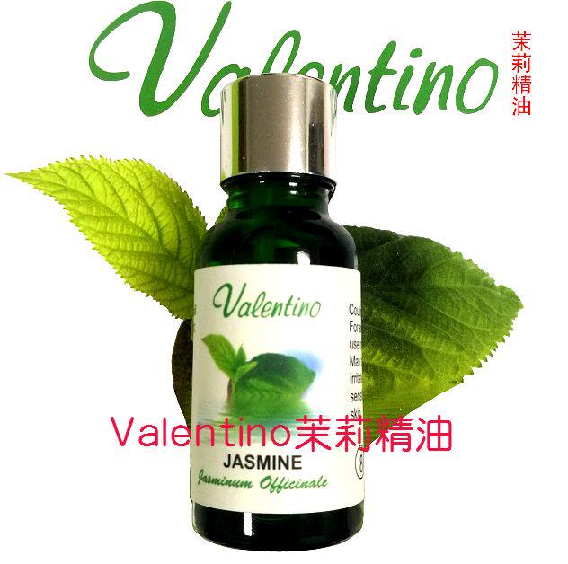 茉莉精油单方_印尼巴厘岛精油 茉莉花精油 20ml 买6瓶送香薰灯 包邮