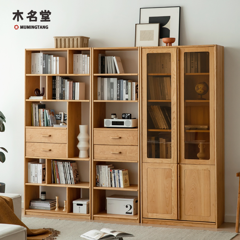 实木书架樱桃木现代简约客厅满墙落地书柜橡木原木日式书房收纳柜