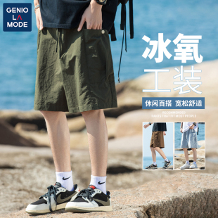 森马集团geniolamode工装短裤男款日系复古大口袋夏季冰氧吧裤子