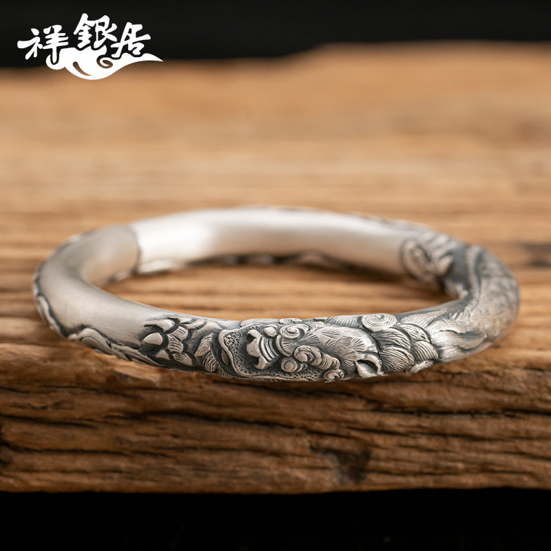 祥银居999足银手镯貔貅麒麟吉兽纯银手环男款复古银手镯