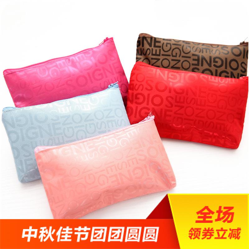 A199 Take it with you Mini Cosmetic Bag Portable travel Cute Clutch trumpet Waterproof Pouchin the Festive supplies/Gift , Cultural and creative products , Cultural and creative wallet/Shopping pouch category - from Buy2taobao.com to provide professional Taobao agent buy service