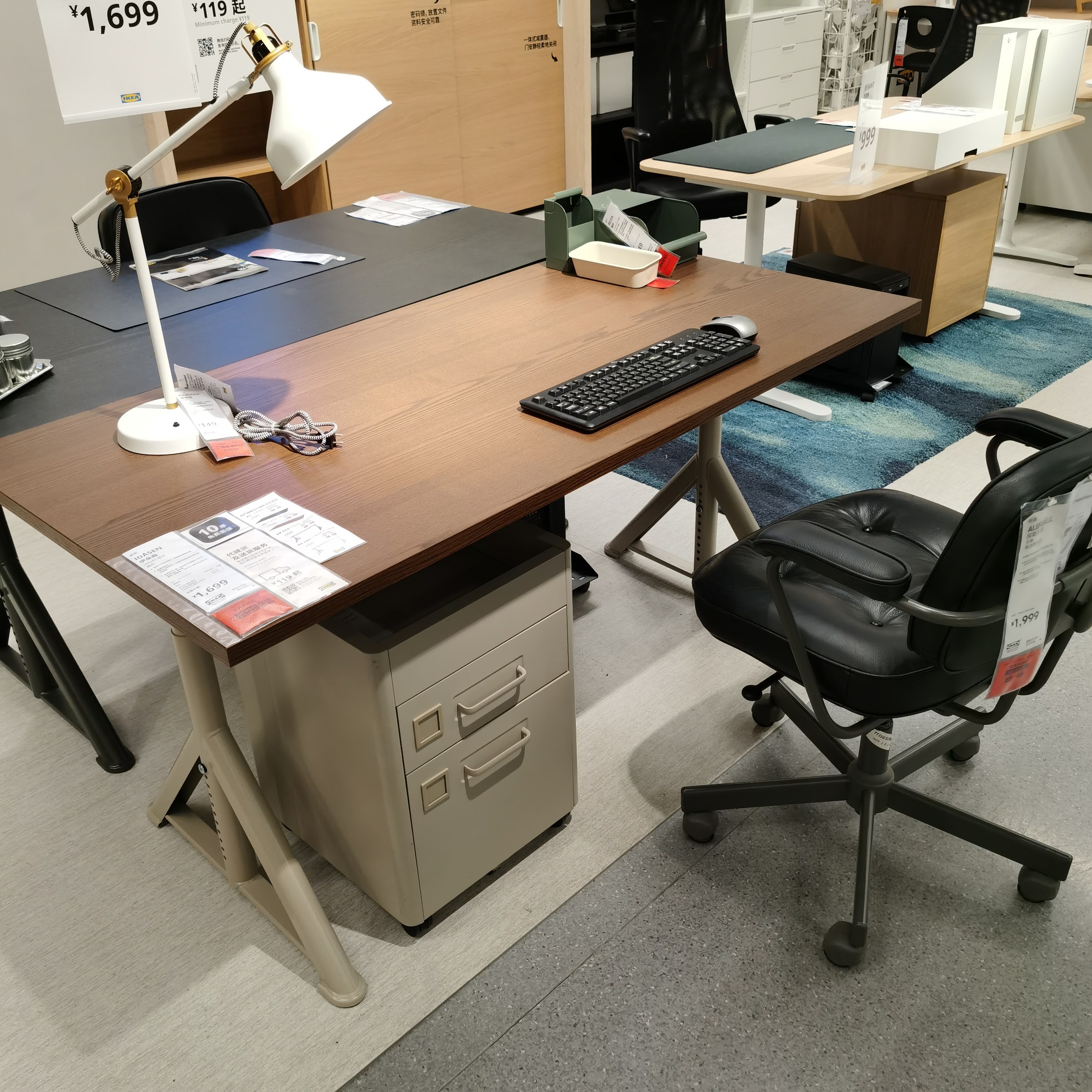 国内宜家伊朵森书桌办公桌子电脑桌ikea家具代购