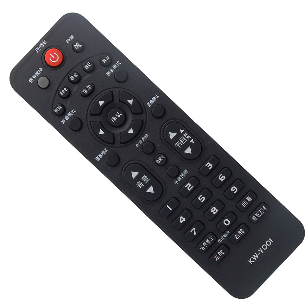 适用于康佳液晶电视机遥控器kw-y001 kw-yoo1 kw-y00i kw-yooi