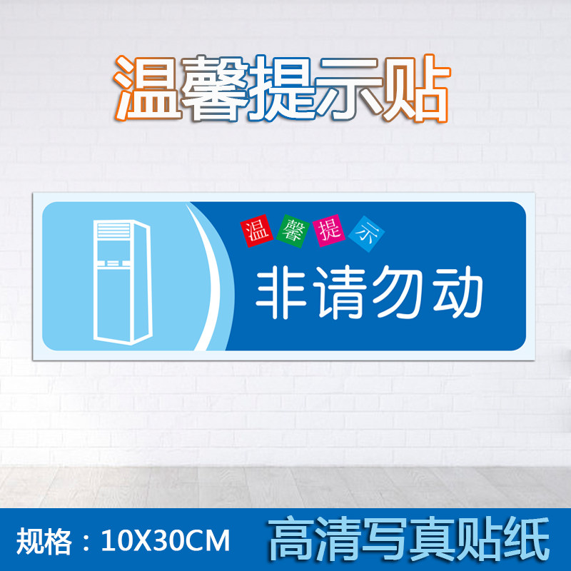 通祥鑫明-特价促销-优惠券领取-价格|多少钱|什么牌子好-35优惠券网站