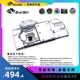 Bykski N-ST2070XGAMING-X 显卡水冷头索泰RTX 2070-8GB X GAMING