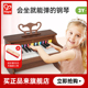 Hape25键复古电子钢琴玩具木质弹奏家用初学婴儿宝宝女孩礼物3岁+