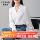 娅丽达雪纺衬衫女V领上衣2024春季新款法式通勤职场长袖白色衬衣