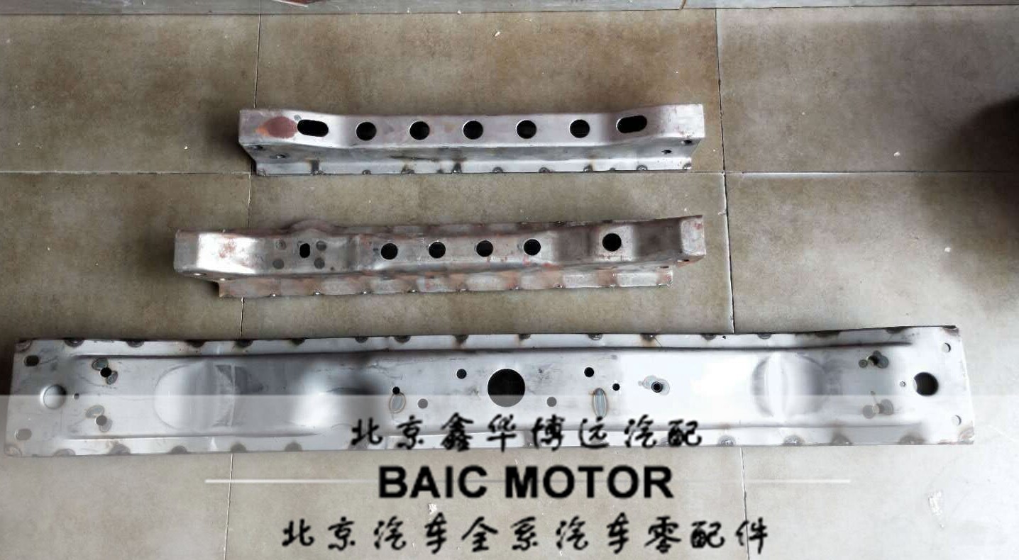 b40 bj40 北京b40 北汽bj40配件前横梁 纵梁 个 第2个