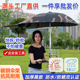 小型电动车遮阳伞可收纳折叠挡雨棚篷防晒电瓶车专用雨伞加厚158
