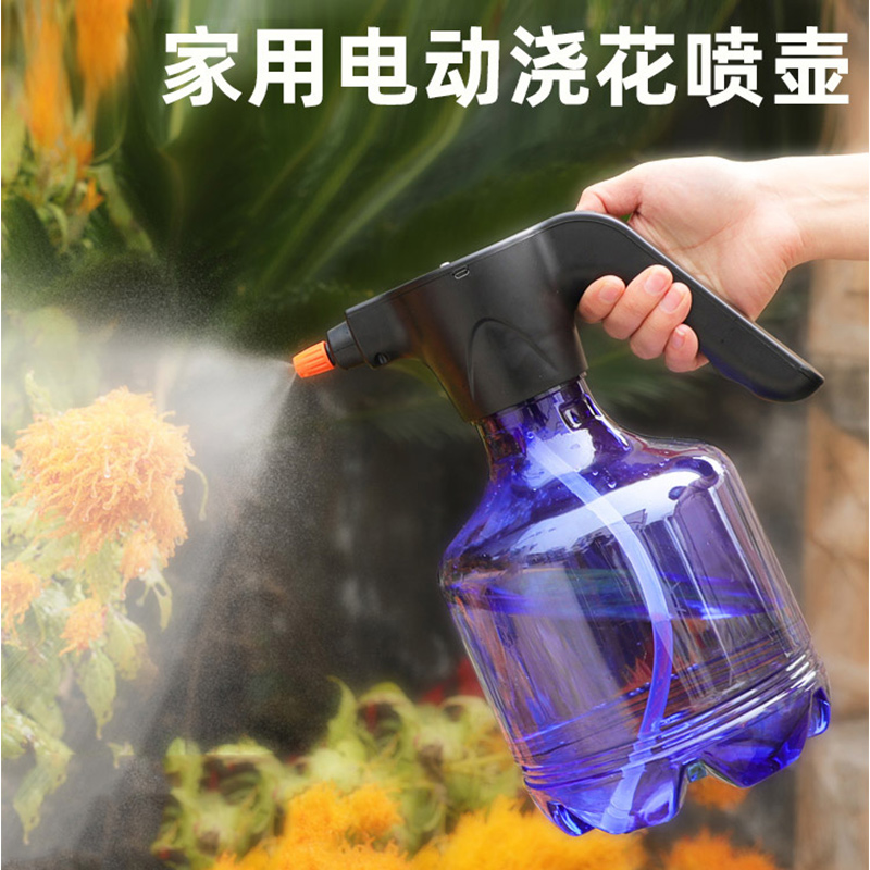 电动喷壶消毒专用浇花水壶家用小型喷